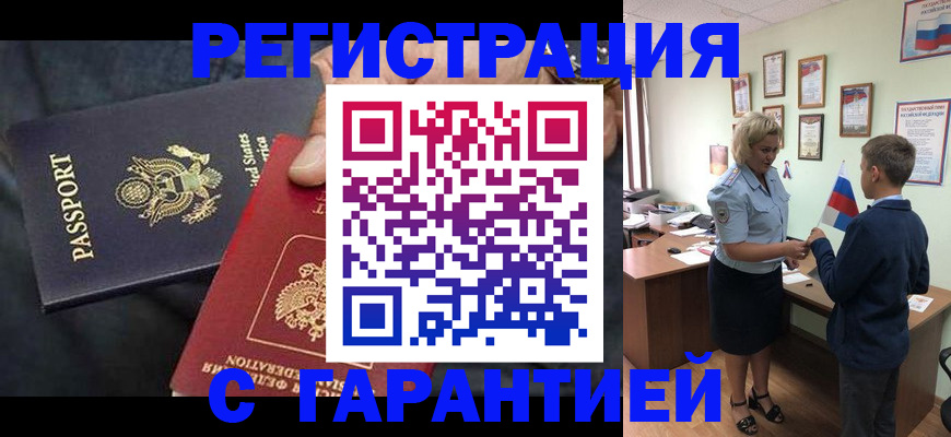 форма 3 в Ноябрьске
